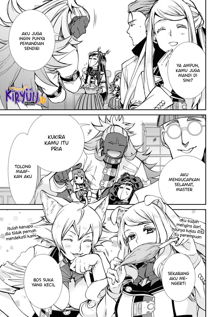 Mushoku Tensei: Isekai Ittara Honki Dasu