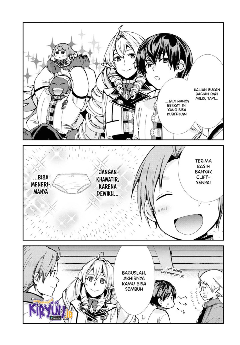 Mushoku Tensei: Isekai Ittara Honki Dasu