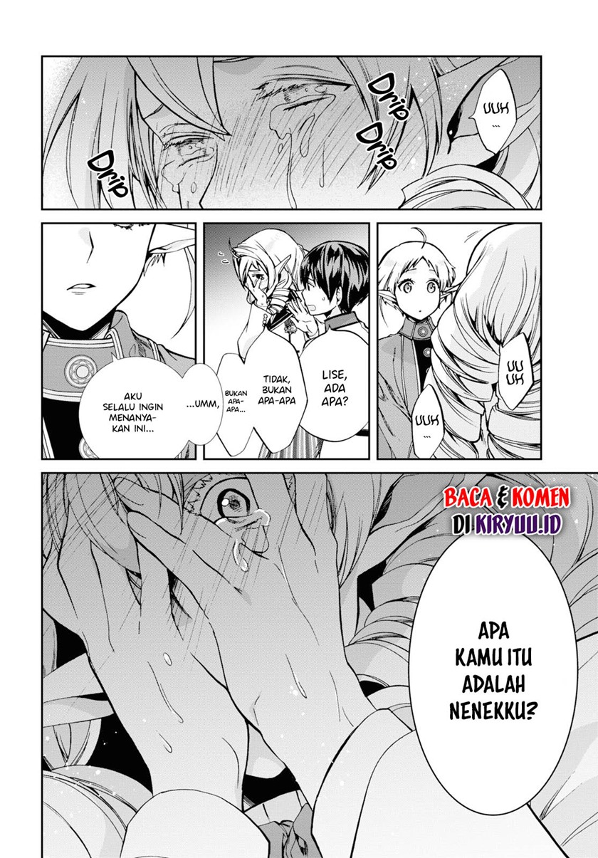 Mushoku Tensei: Isekai Ittara Honki Dasu