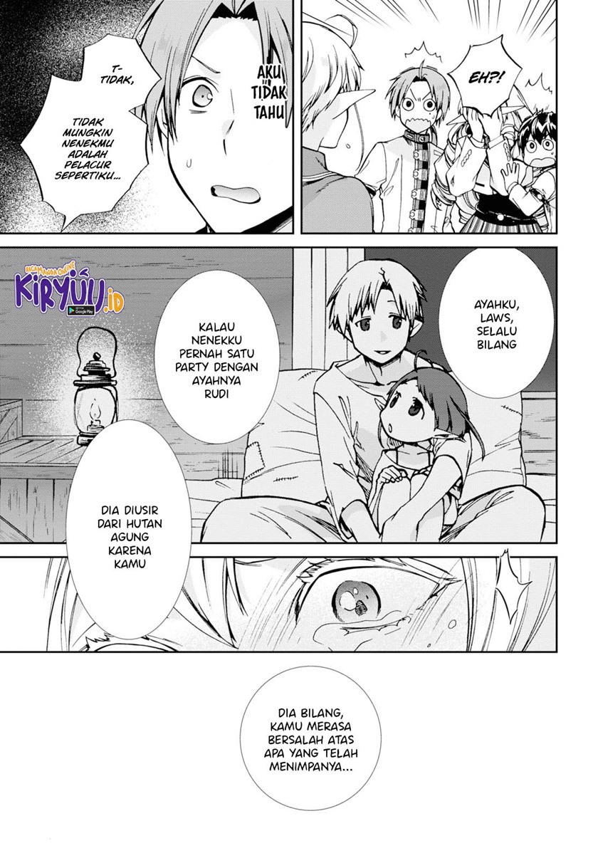 Mushoku Tensei: Isekai Ittara Honki Dasu