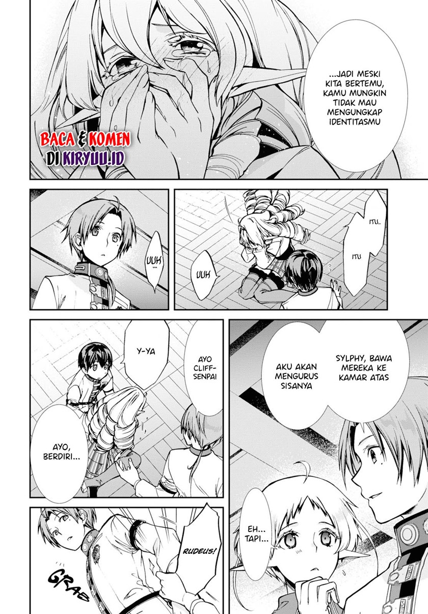 Mushoku Tensei: Isekai Ittara Honki Dasu