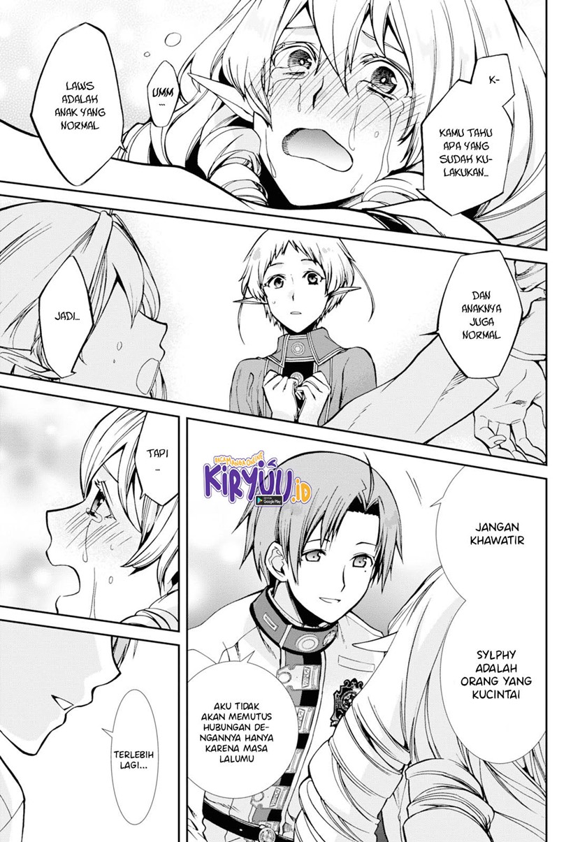 Mushoku Tensei: Isekai Ittara Honki Dasu