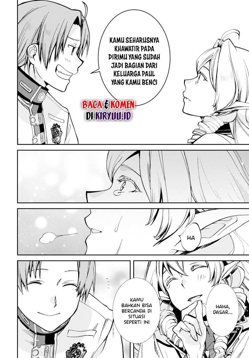 Mushoku Tensei: Isekai Ittara Honki Dasu