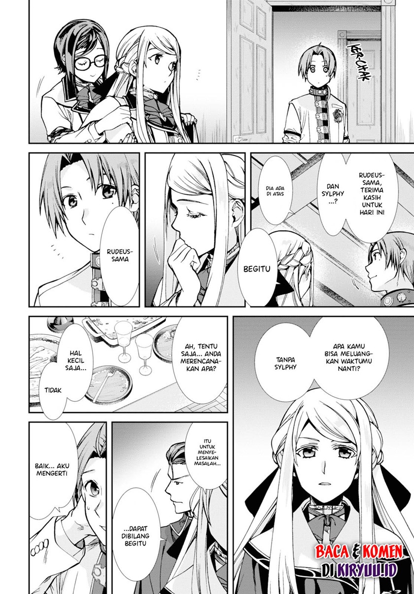 Mushoku Tensei: Isekai Ittara Honki Dasu