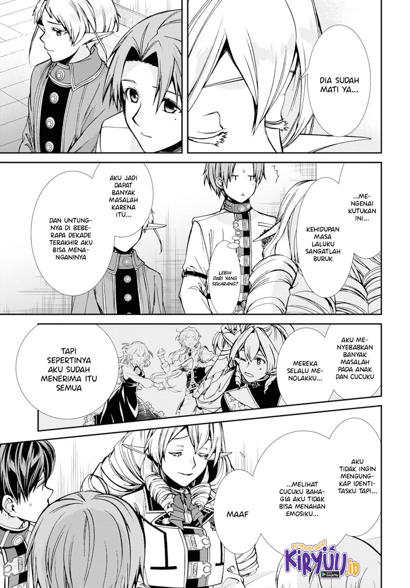 Mushoku Tensei: Isekai Ittara Honki Dasu