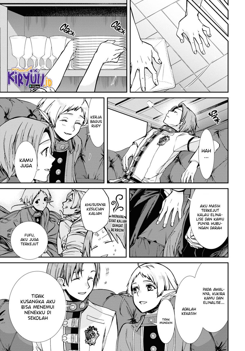 Mushoku Tensei: Isekai Ittara Honki Dasu