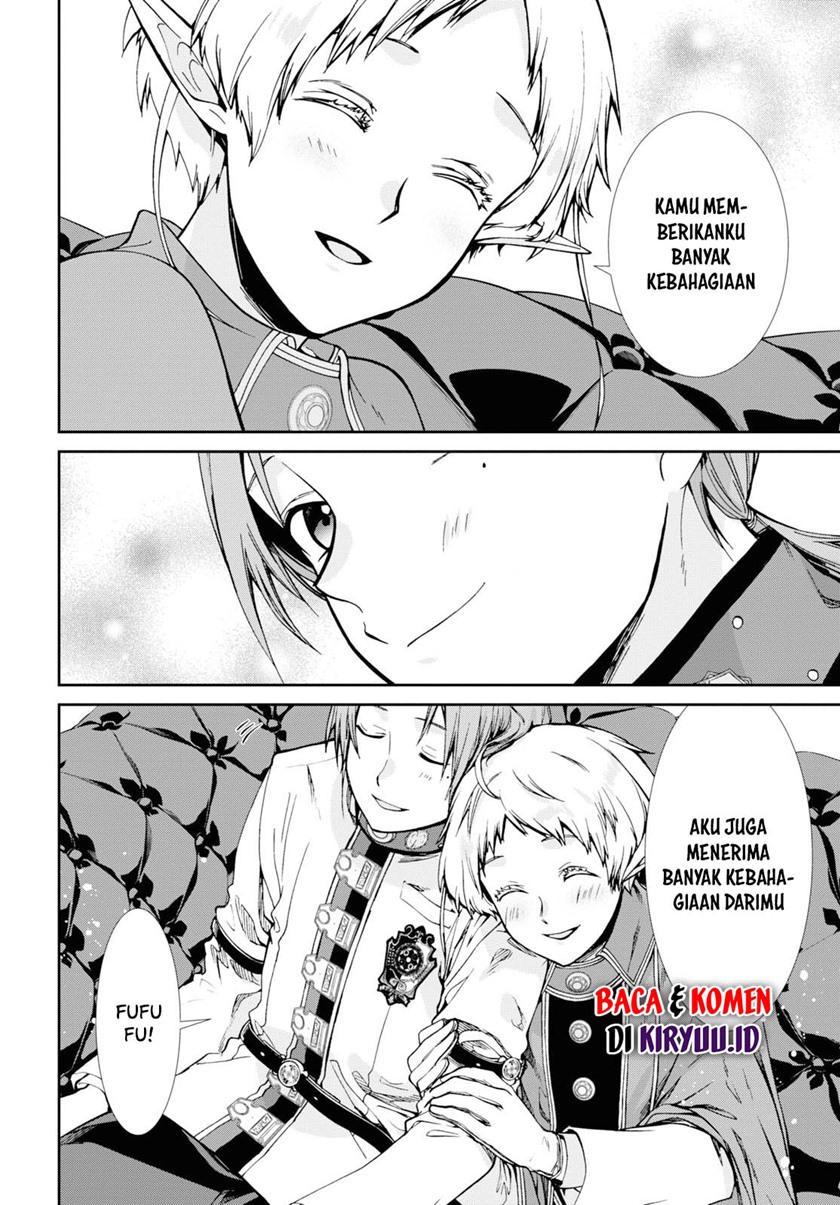 Mushoku Tensei: Isekai Ittara Honki Dasu