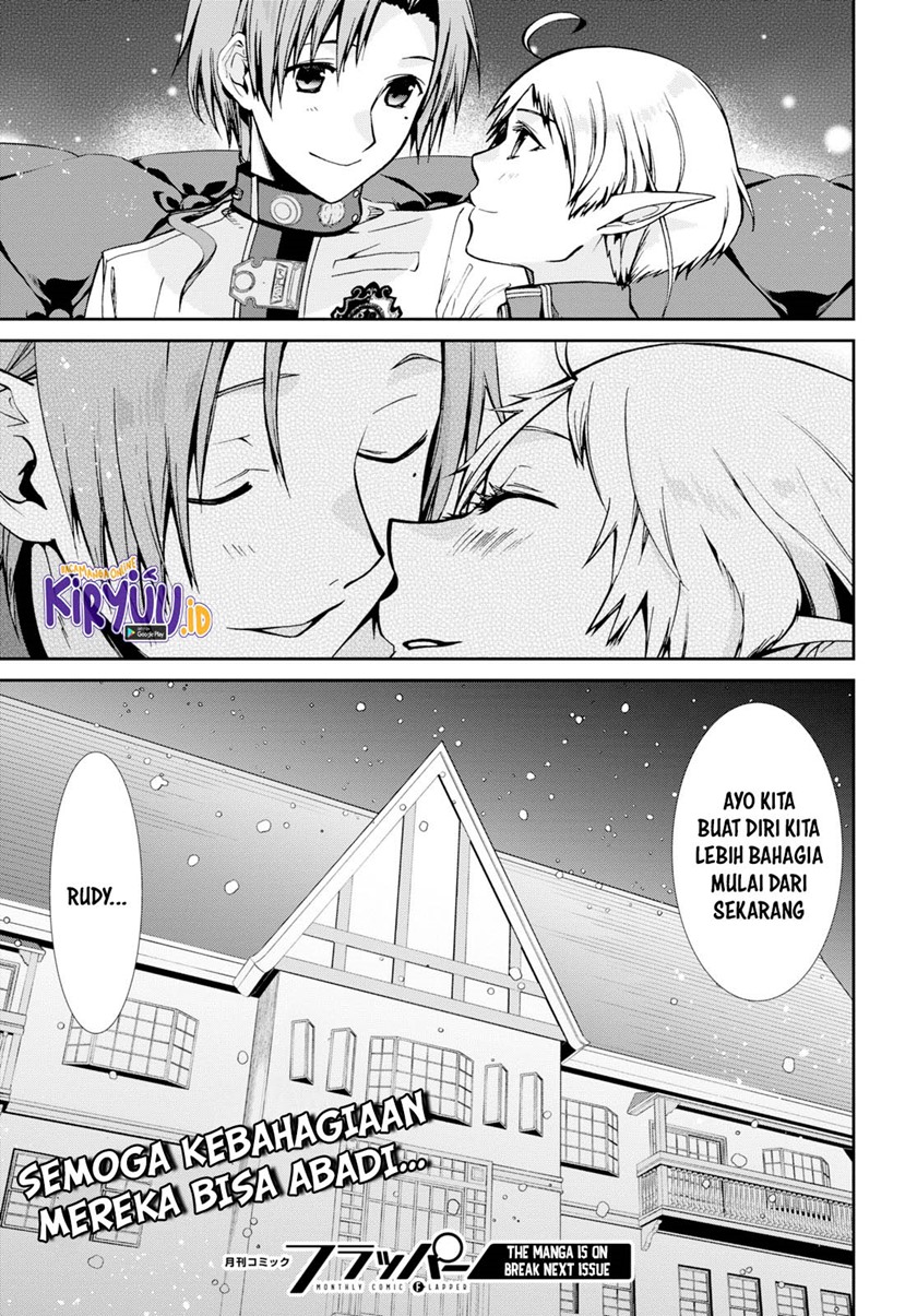 Mushoku Tensei: Isekai Ittara Honki Dasu