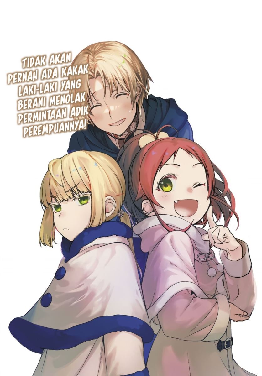 Mushoku Tensei: Isekai Ittara Honki Dasu