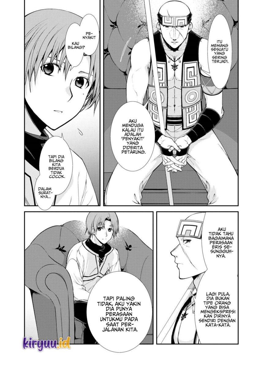 Mushoku Tensei: Isekai Ittara Honki Dasu