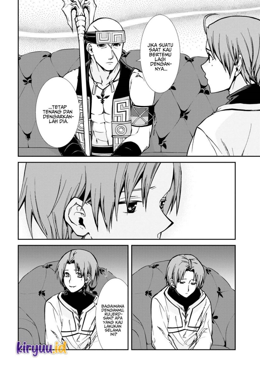 Mushoku Tensei: Isekai Ittara Honki Dasu