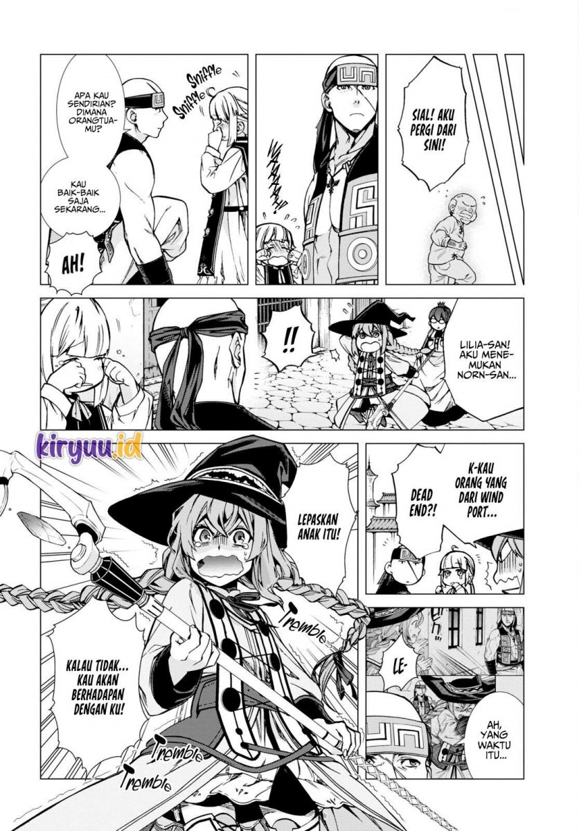 Mushoku Tensei: Isekai Ittara Honki Dasu