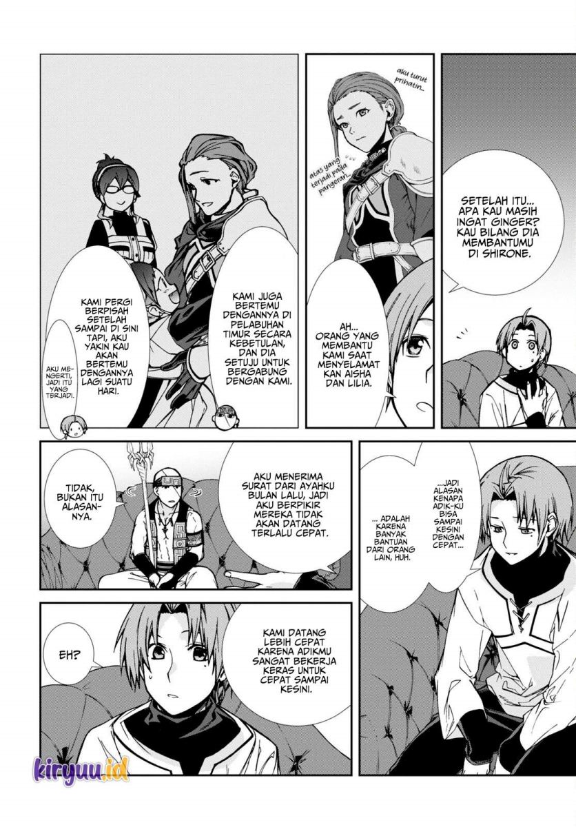 Mushoku Tensei: Isekai Ittara Honki Dasu