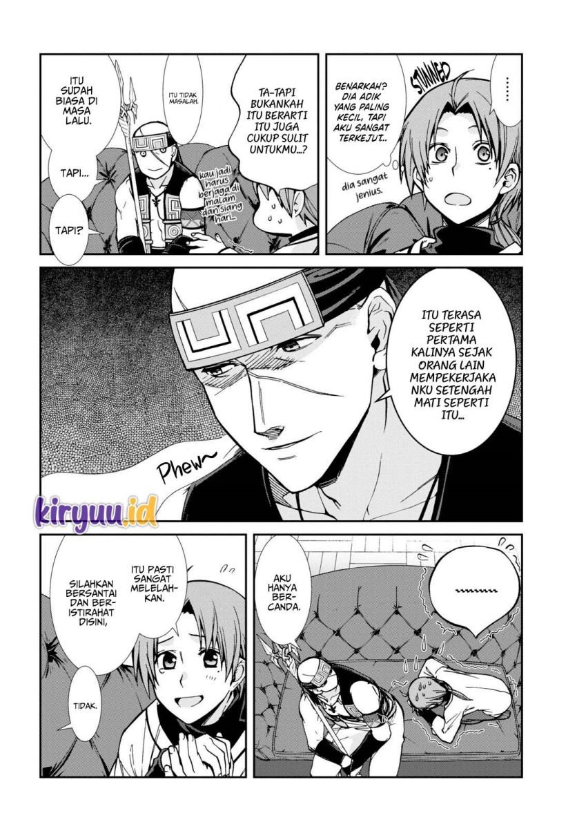 Mushoku Tensei: Isekai Ittara Honki Dasu