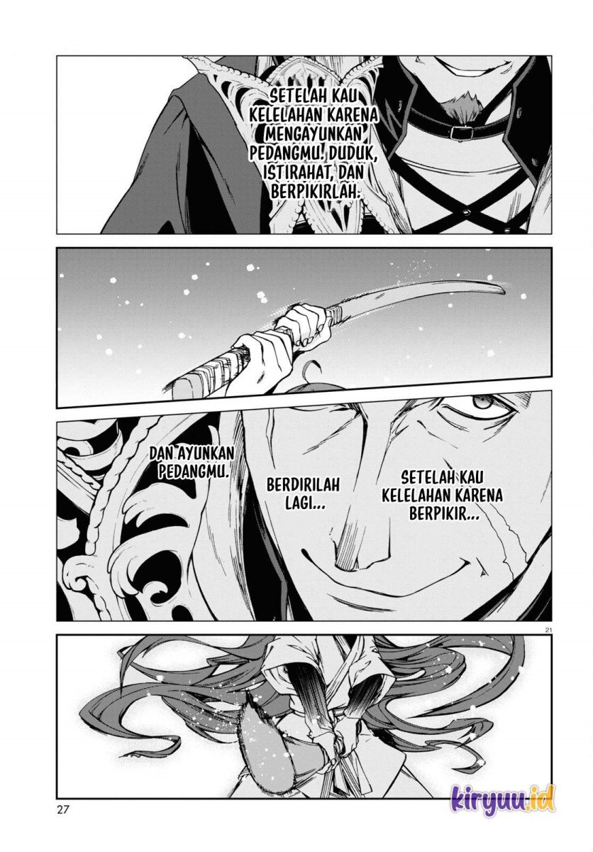 Mushoku Tensei: Isekai Ittara Honki Dasu