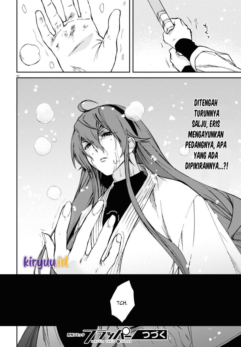 Mushoku Tensei: Isekai Ittara Honki Dasu