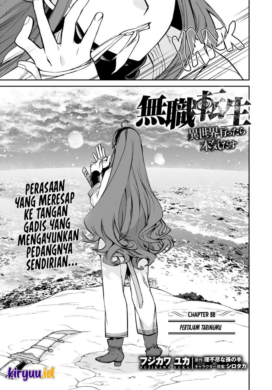 Mushoku Tensei: Isekai Ittara Honki Dasu