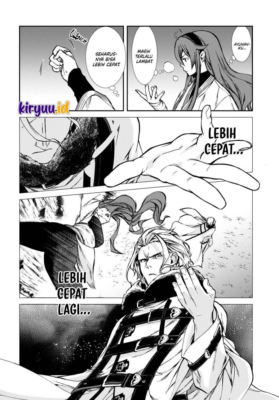 Mushoku Tensei: Isekai Ittara Honki Dasu