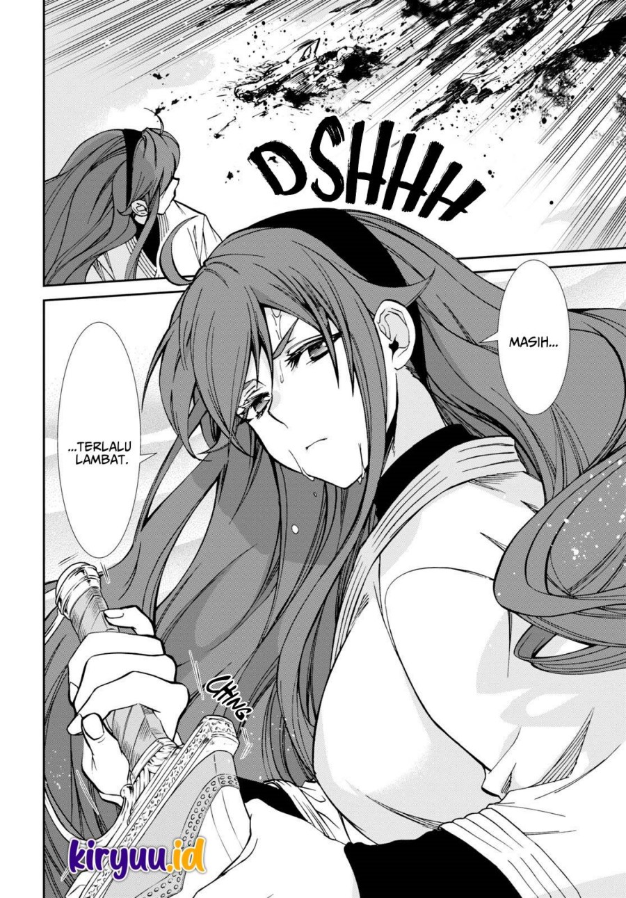 Mushoku Tensei: Isekai Ittara Honki Dasu