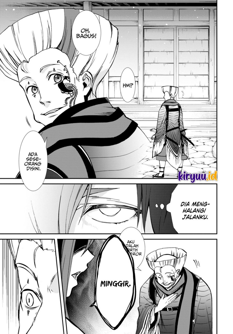 Mushoku Tensei: Isekai Ittara Honki Dasu