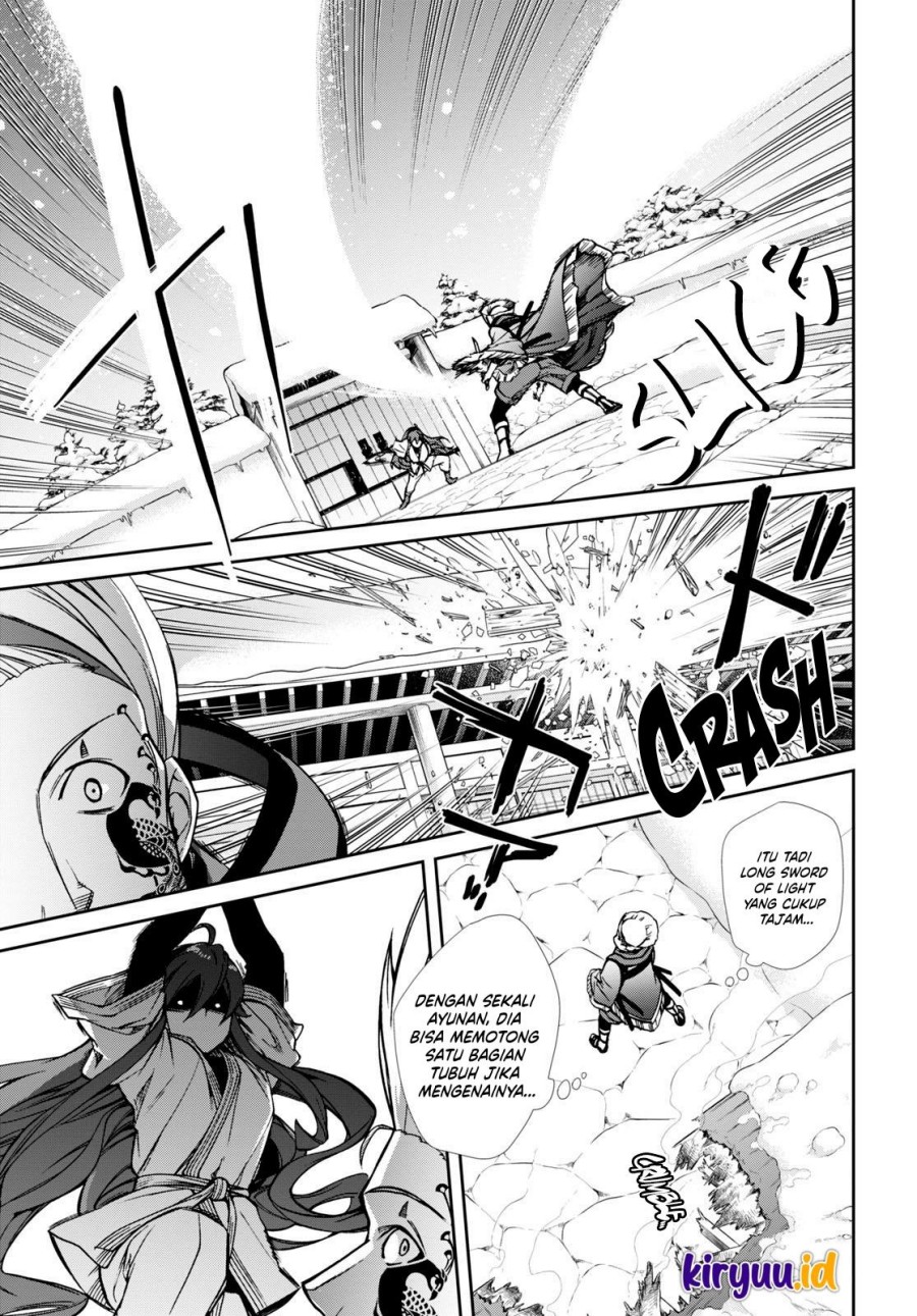 Mushoku Tensei: Isekai Ittara Honki Dasu