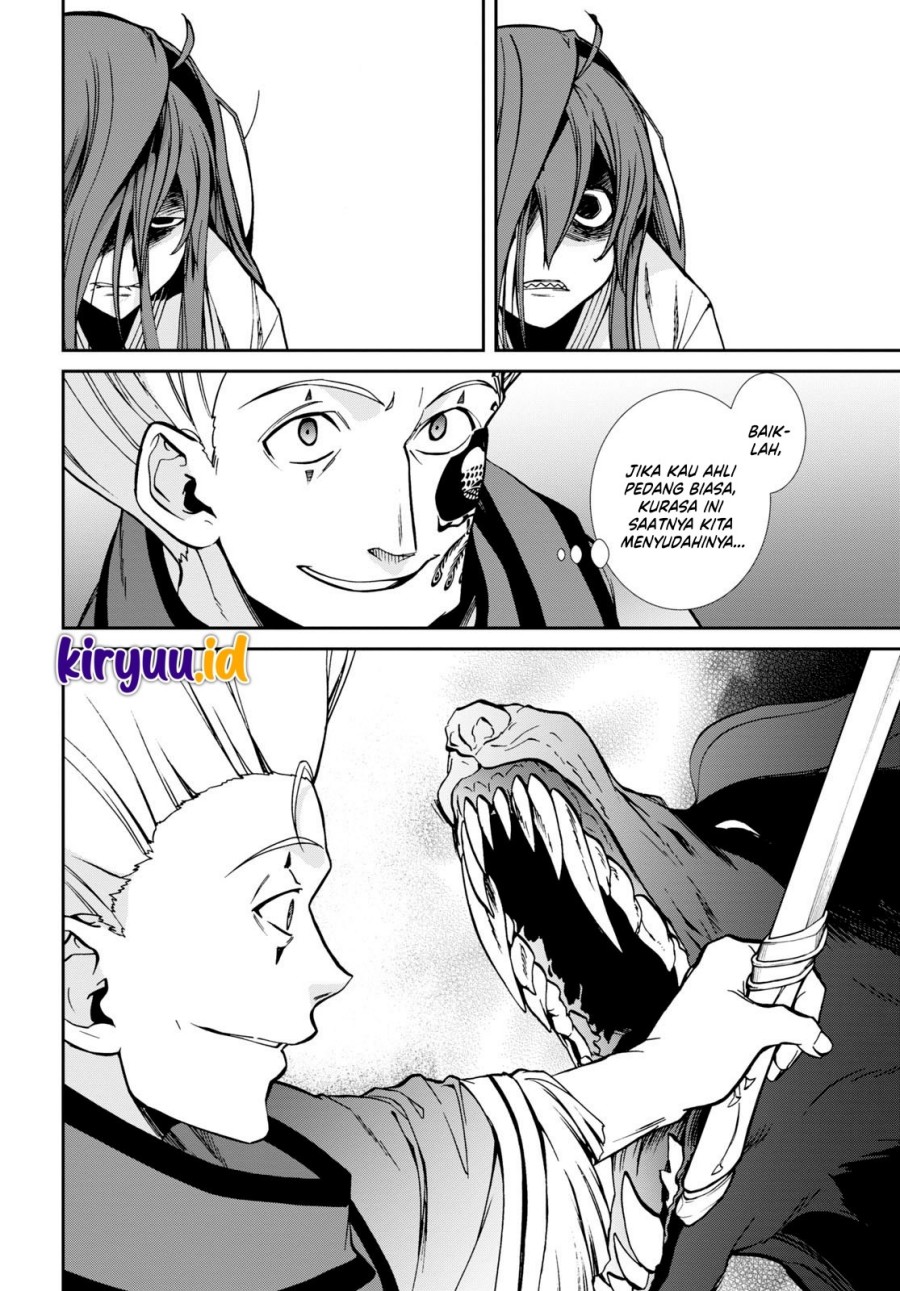 Mushoku Tensei: Isekai Ittara Honki Dasu