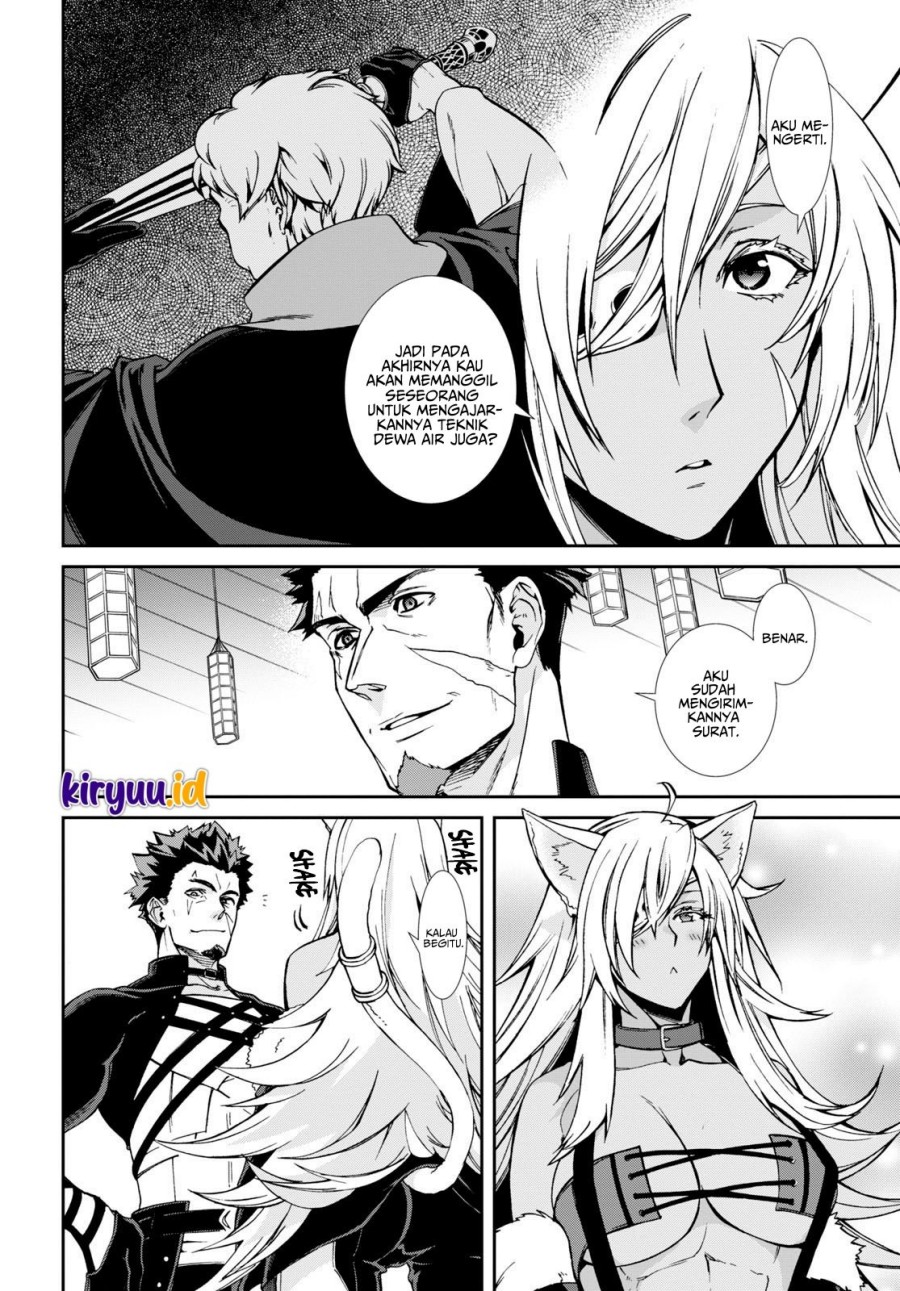 Mushoku Tensei: Isekai Ittara Honki Dasu