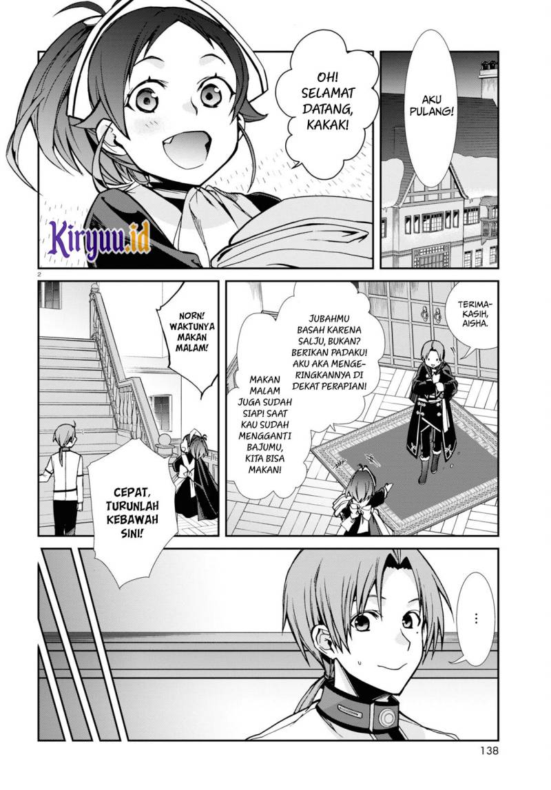 Mushoku Tensei: Isekai Ittara Honki Dasu