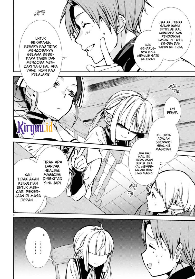 Mushoku Tensei: Isekai Ittara Honki Dasu