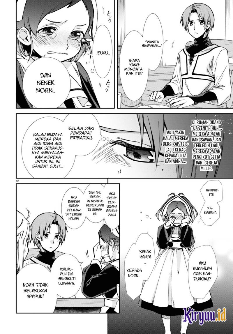 Mushoku Tensei: Isekai Ittara Honki Dasu