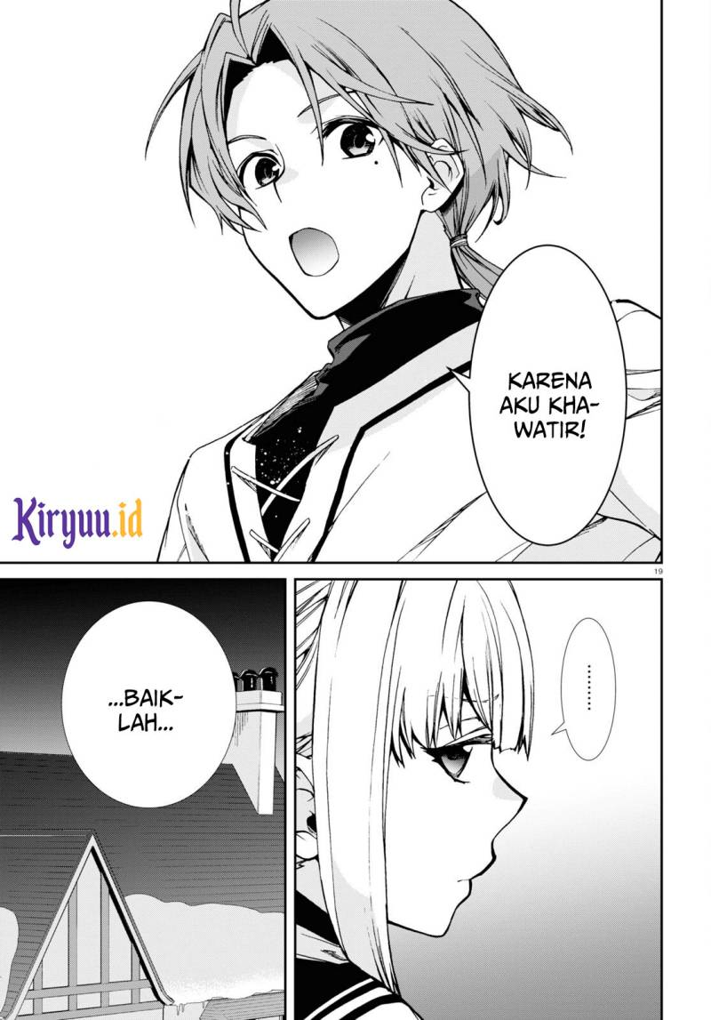 Mushoku Tensei: Isekai Ittara Honki Dasu