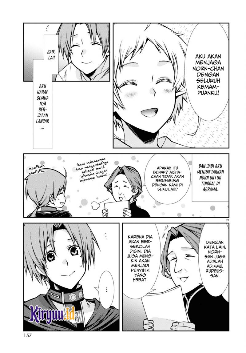 Mushoku Tensei: Isekai Ittara Honki Dasu
