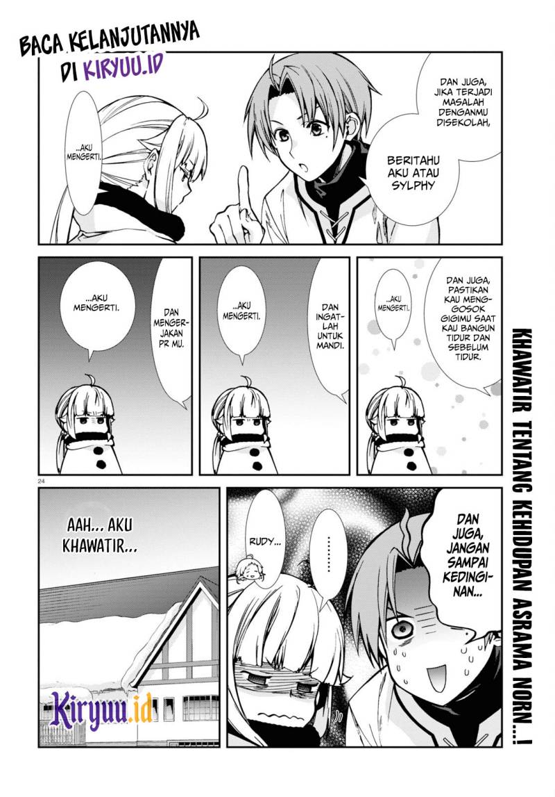Mushoku Tensei: Isekai Ittara Honki Dasu
