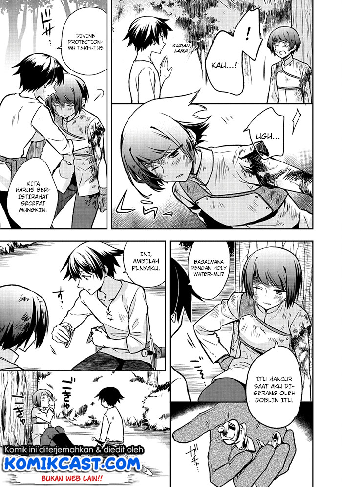 Mushoku no Eiyuu: Betsu ni Skill Nanka Iranakattan daga