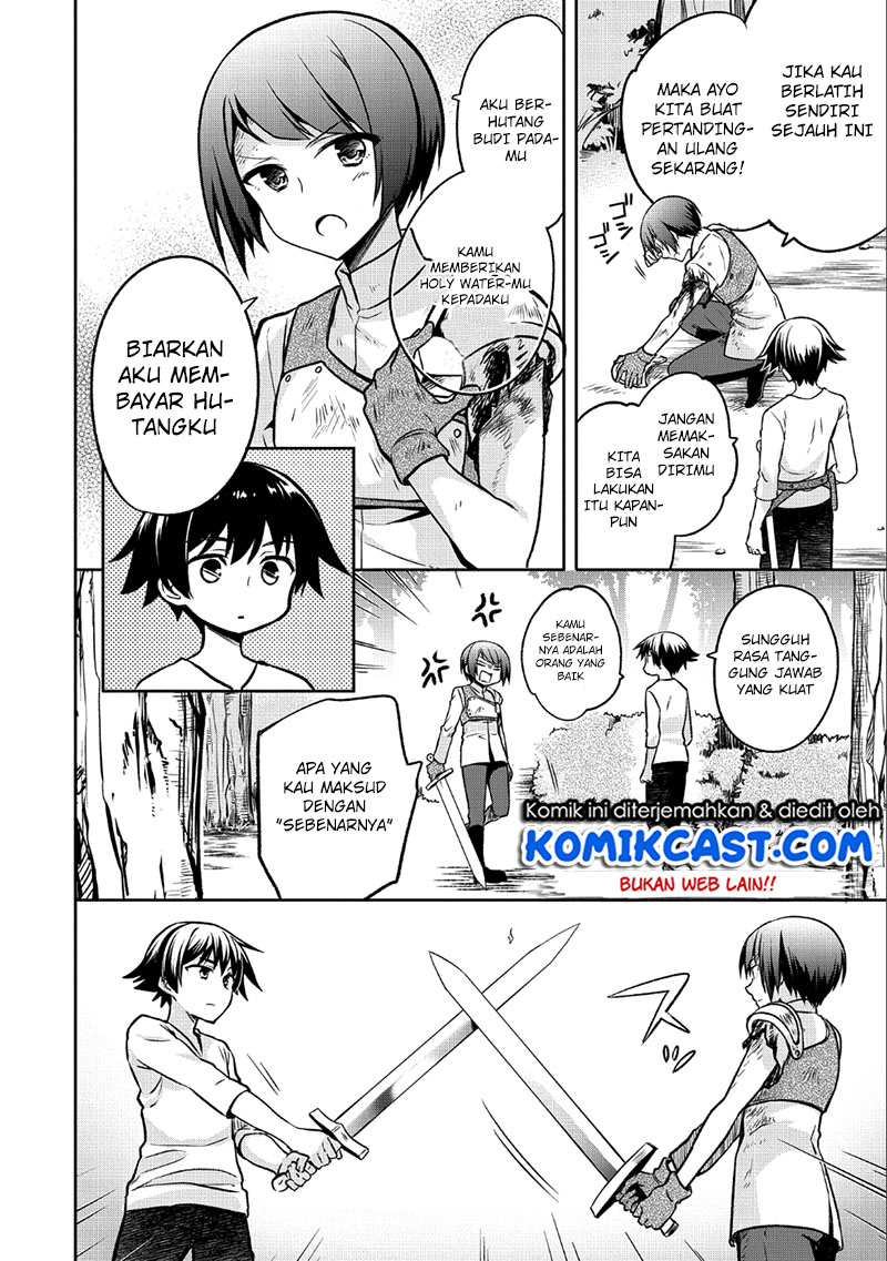 Mushoku no Eiyuu: Betsu ni Skill Nanka Iranakattan daga