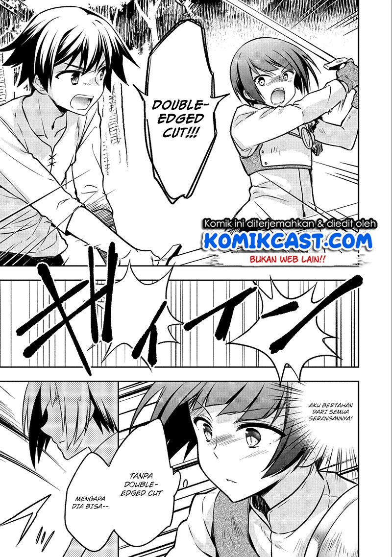 Mushoku no Eiyuu: Betsu ni Skill Nanka Iranakattan daga
