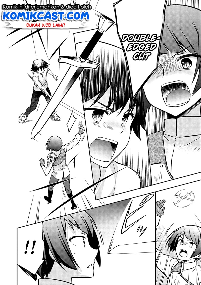 Mushoku no Eiyuu: Betsu ni Skill Nanka Iranakattan daga