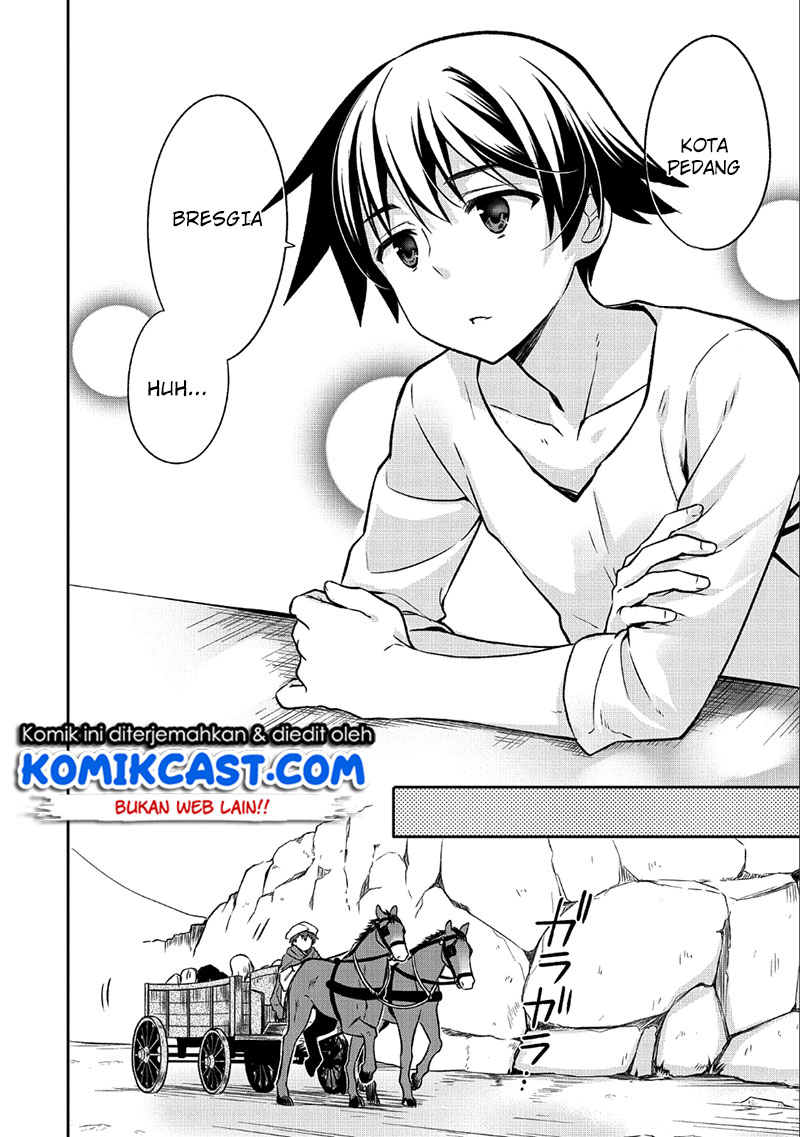 Mushoku no Eiyuu: Betsu ni Skill Nanka Iranakattan daga