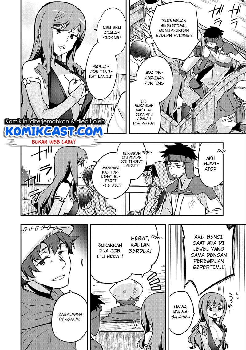 Mushoku no Eiyuu: Betsu ni Skill Nanka Iranakattan daga