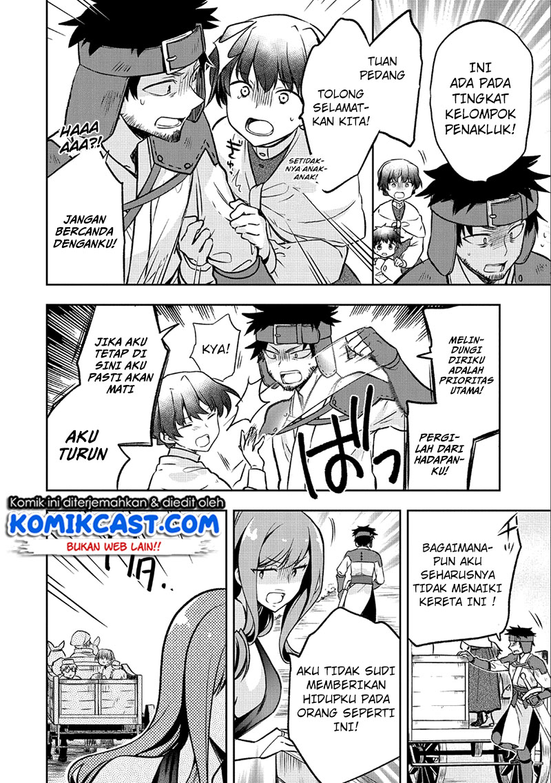 Mushoku no Eiyuu: Betsu ni Skill Nanka Iranakattan daga