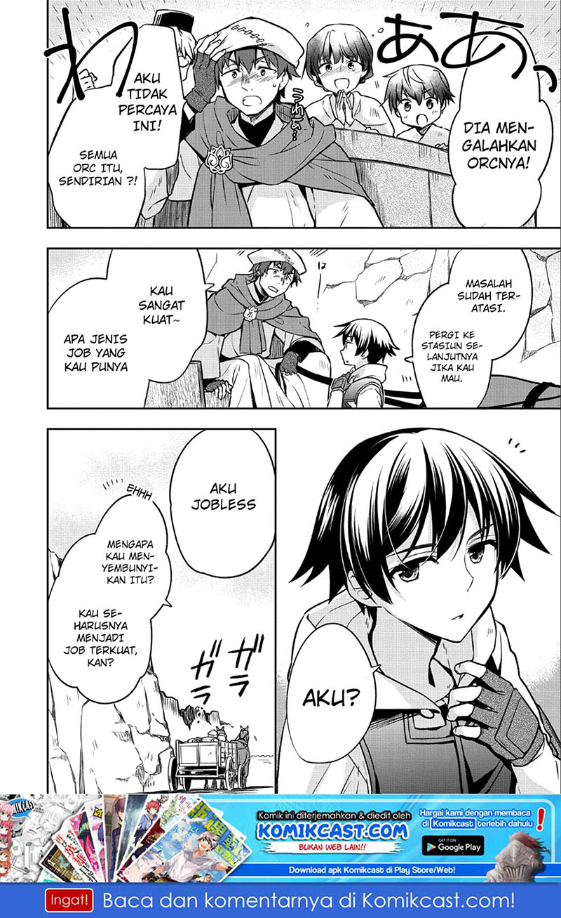Mushoku no Eiyuu: Betsu ni Skill Nanka Iranakattan daga