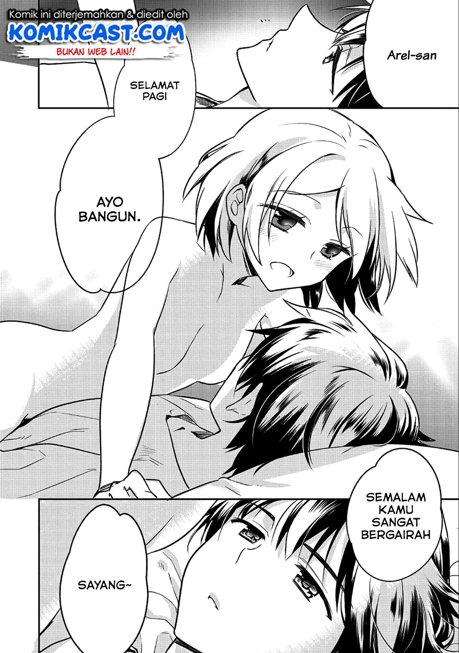 Mushoku no Eiyuu: Betsu ni Skill Nanka Iranakattan daga