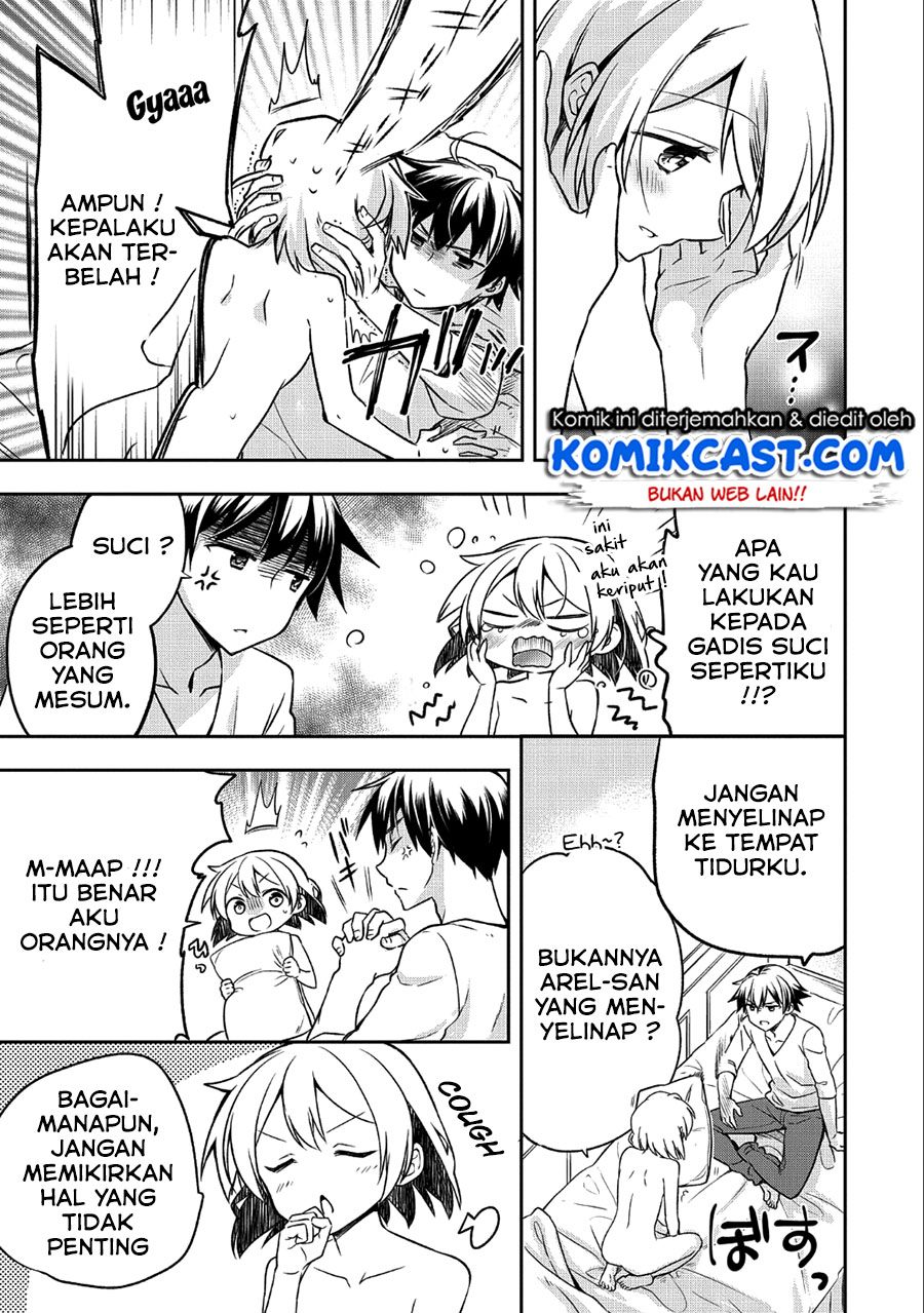 Mushoku no Eiyuu: Betsu ni Skill Nanka Iranakattan daga