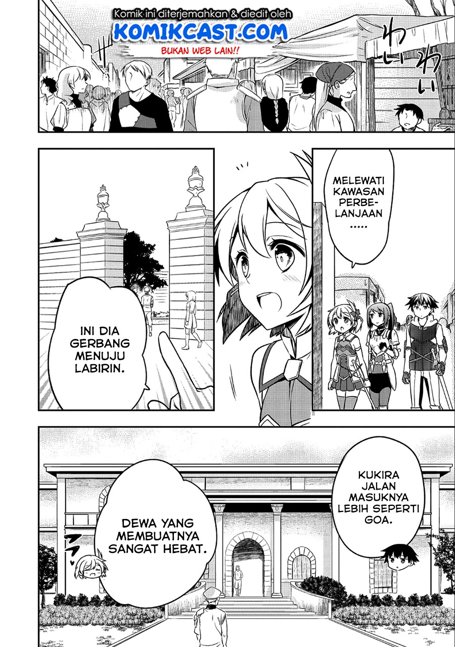 Mushoku no Eiyuu: Betsu ni Skill Nanka Iranakattan daga