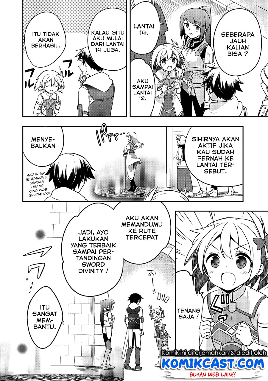Mushoku no Eiyuu: Betsu ni Skill Nanka Iranakattan daga