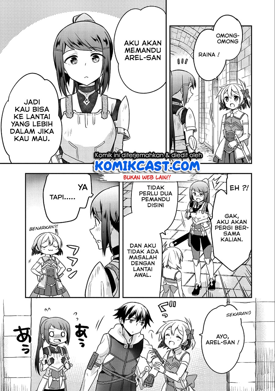 Mushoku no Eiyuu: Betsu ni Skill Nanka Iranakattan daga