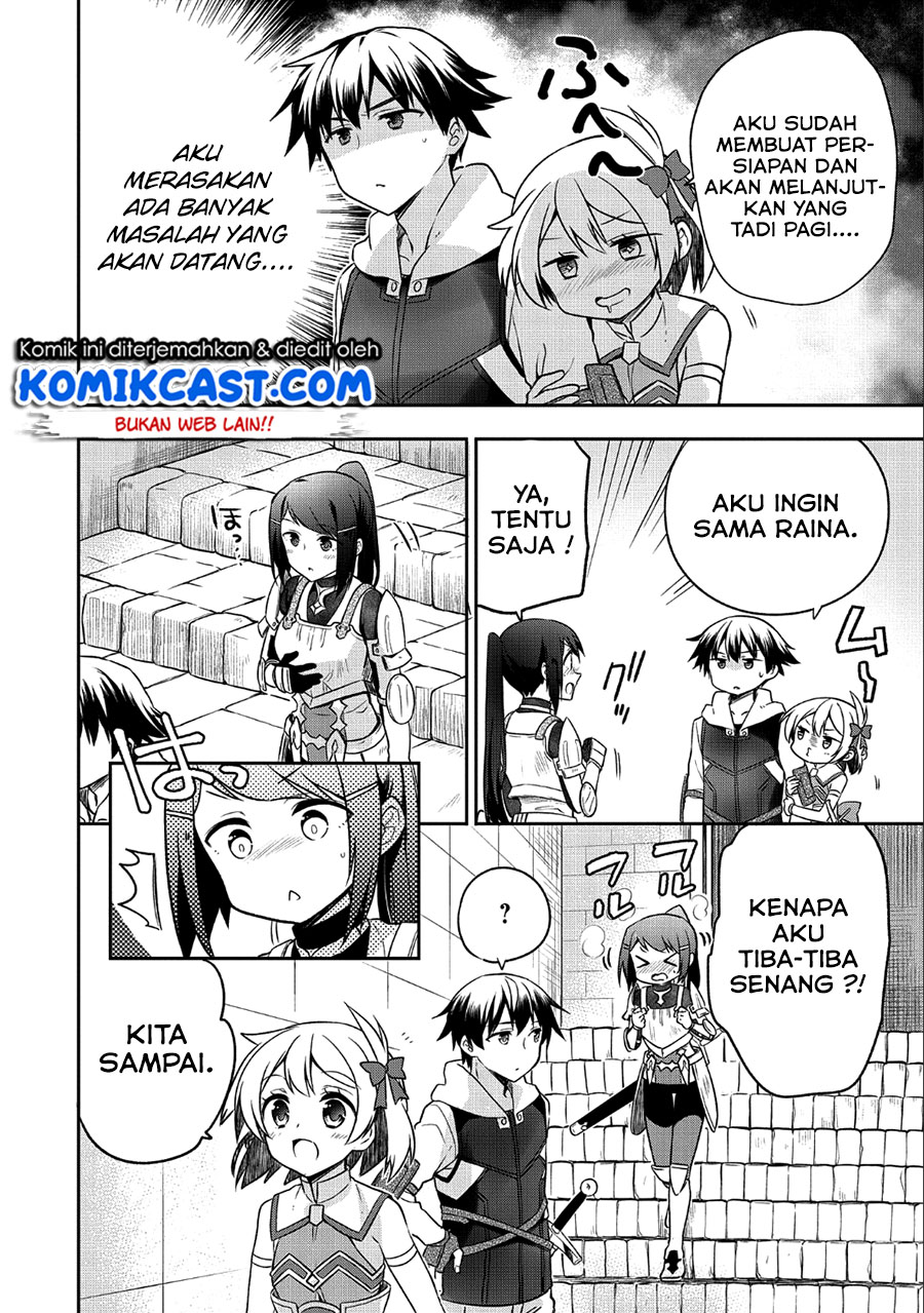 Mushoku no Eiyuu: Betsu ni Skill Nanka Iranakattan daga