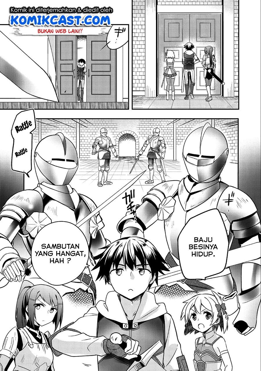 Mushoku no Eiyuu: Betsu ni Skill Nanka Iranakattan daga