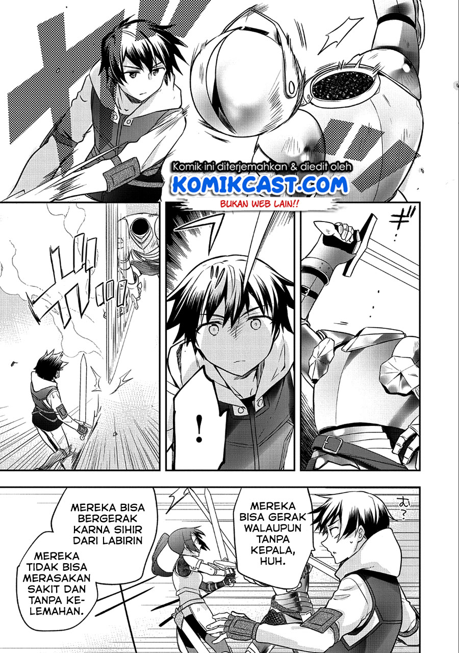 Mushoku no Eiyuu: Betsu ni Skill Nanka Iranakattan daga