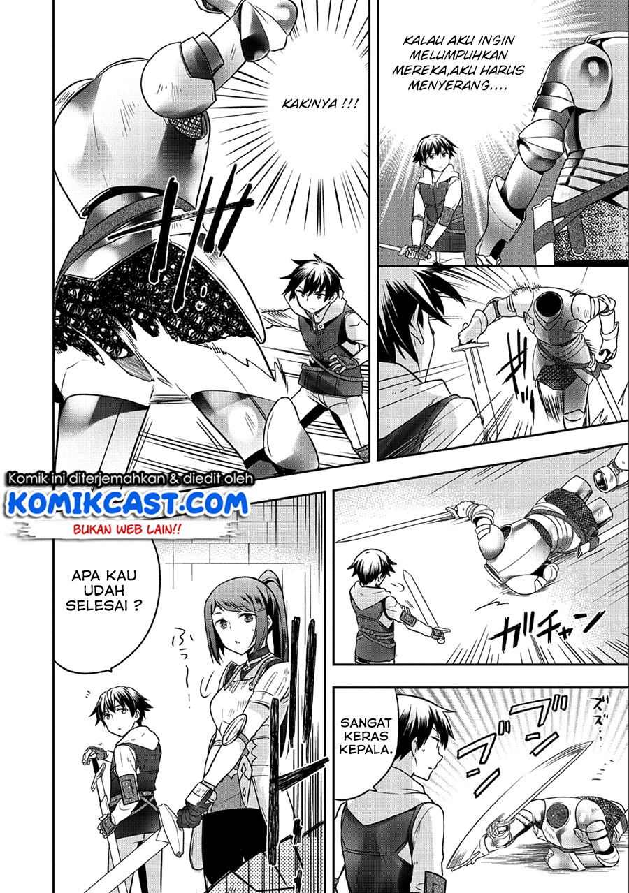 Mushoku no Eiyuu: Betsu ni Skill Nanka Iranakattan daga